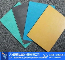 無石棉橡膠板與石棉橡膠板：河北裕達的銷售優勢