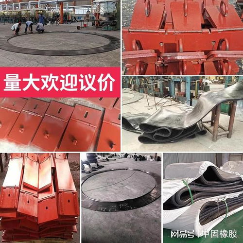 簾布橡膠板壓板工作原理及其在工業中的應用