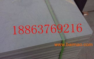 魯星PVC托板 磚機專用托板的優選解決方案